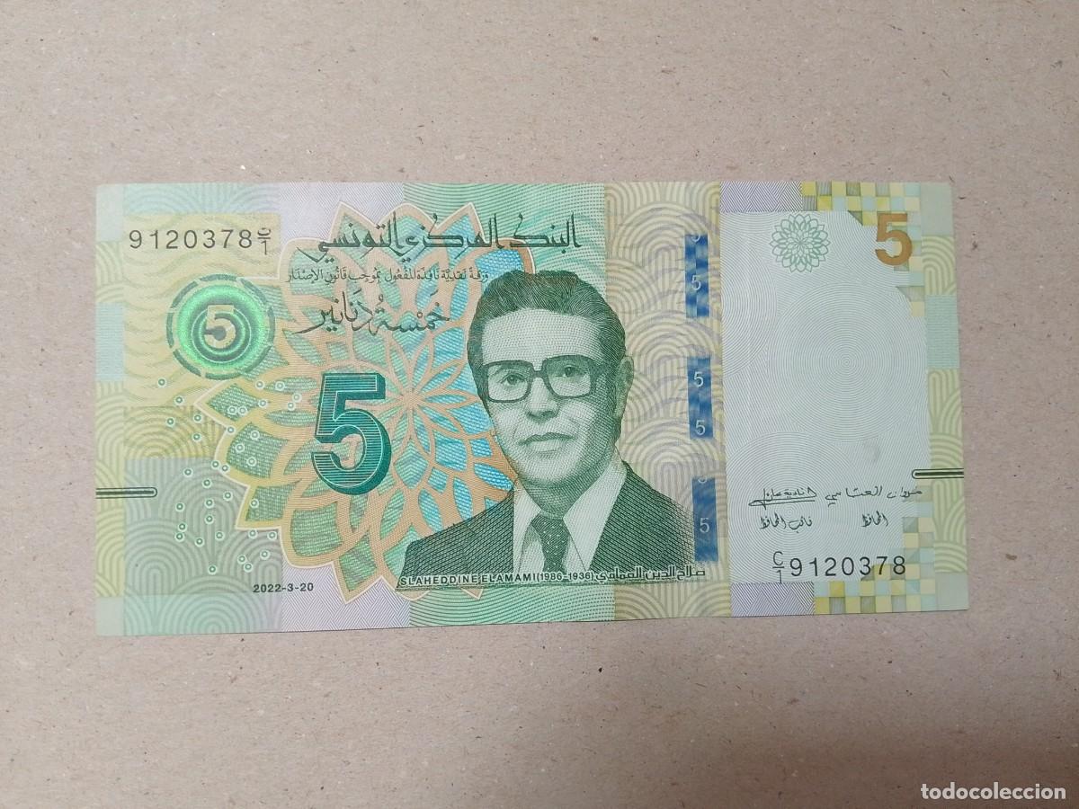 Billetes extranjeros: Billete Tunez, 5 dinars, a&ntilde;o 2022