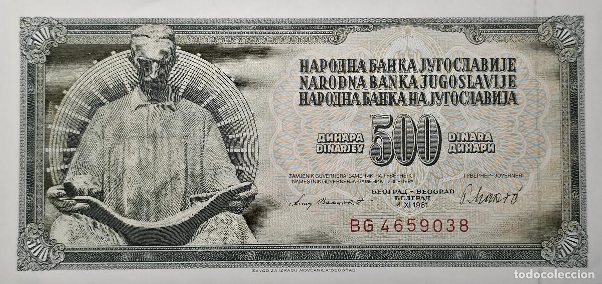 Billetes extranjeros: BILLETE YUGOESLAVIA 500 DINARA 1981 SIN CIRCULAR