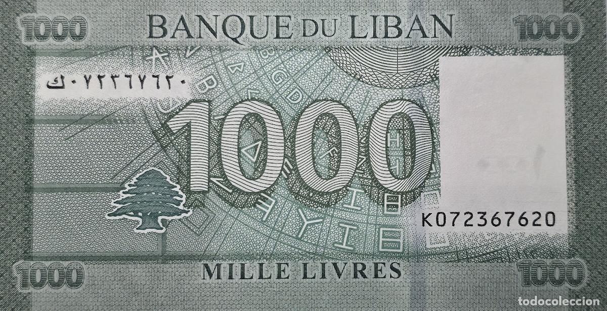 Billetes extranjeros: BILLETE LIBANO 1000 LIBRAS SIN CIRCULAR - Foto 2