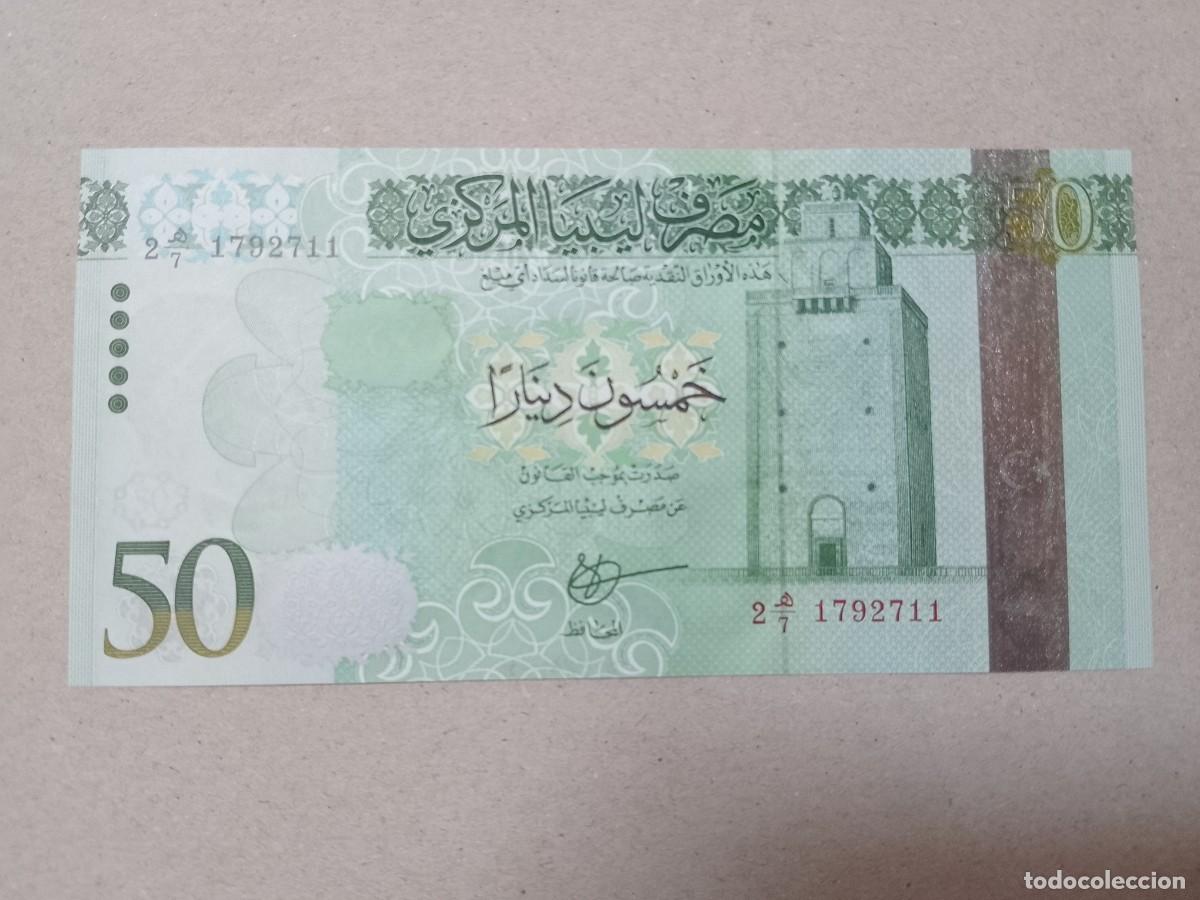 Billetes extranjeros: Billete Libia, 50 dinars, a&ntilde;o 2016, UNC