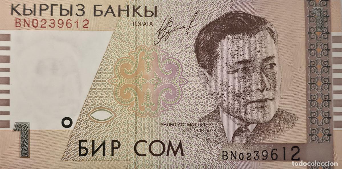 Billetes extranjeros: BILLETE KIRGUIZSTAN 1 SOM 1999 SIN CIRCULAR