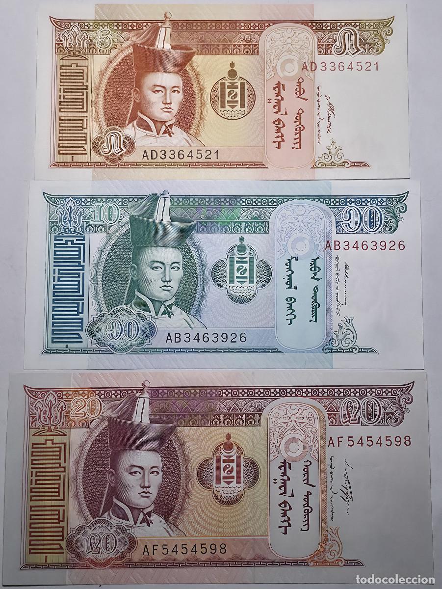 Billetes extranjeros: LOTE 3 BILLETES DE MONGOLIA 5, 10 Y 20 TUGRIK SIN CIRCULAR