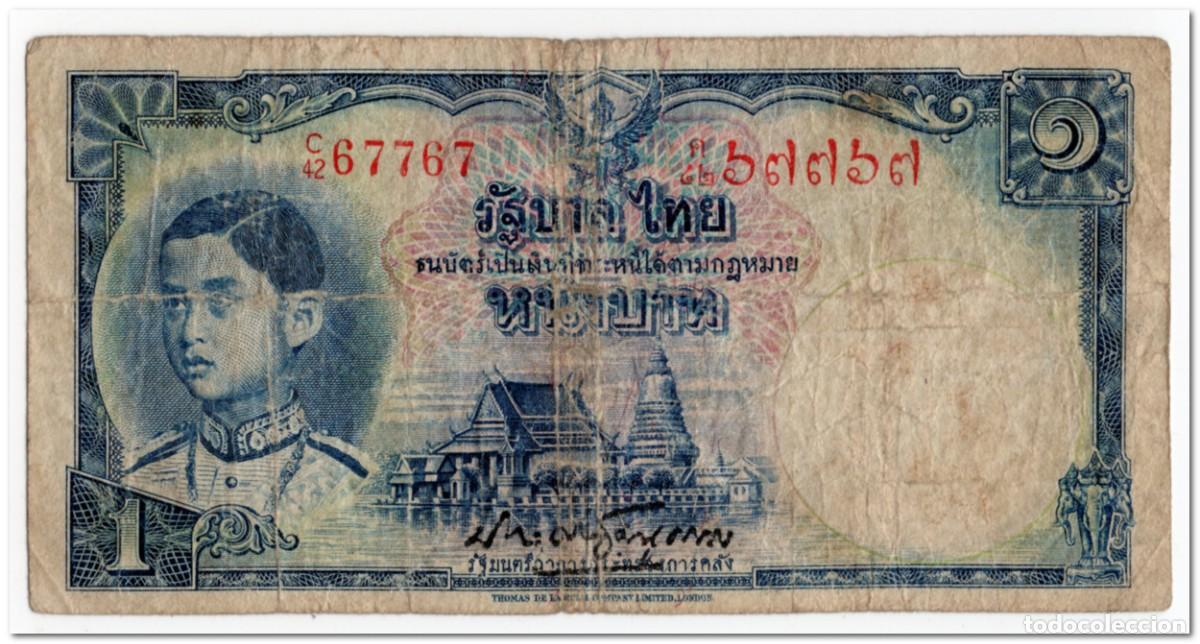 Notas Internacionais: THAILAND,1 BAHT,1939,P.31a,CIRCULATED