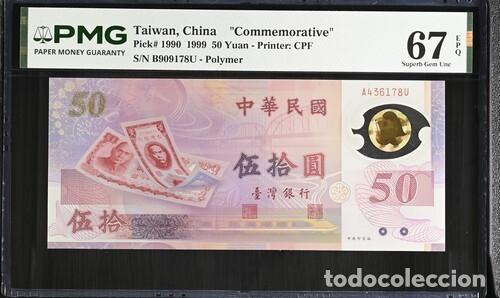 Billetes extranjeros: TAIWAN * BILLETE 50 YUAN 1999 * PMG-67 EPQ (IC-1846)