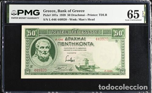 Billetes extranjeros: GRECIA * BILLETE 50 DRACHMAI 1939 * PMG-65 EPQ (IC-1825)