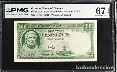 Billetes extranjeros: GRECIA * BILLETE 50 DRACHMAI 1939 * PMG-67 EPQ TOP POP (IC-1824)