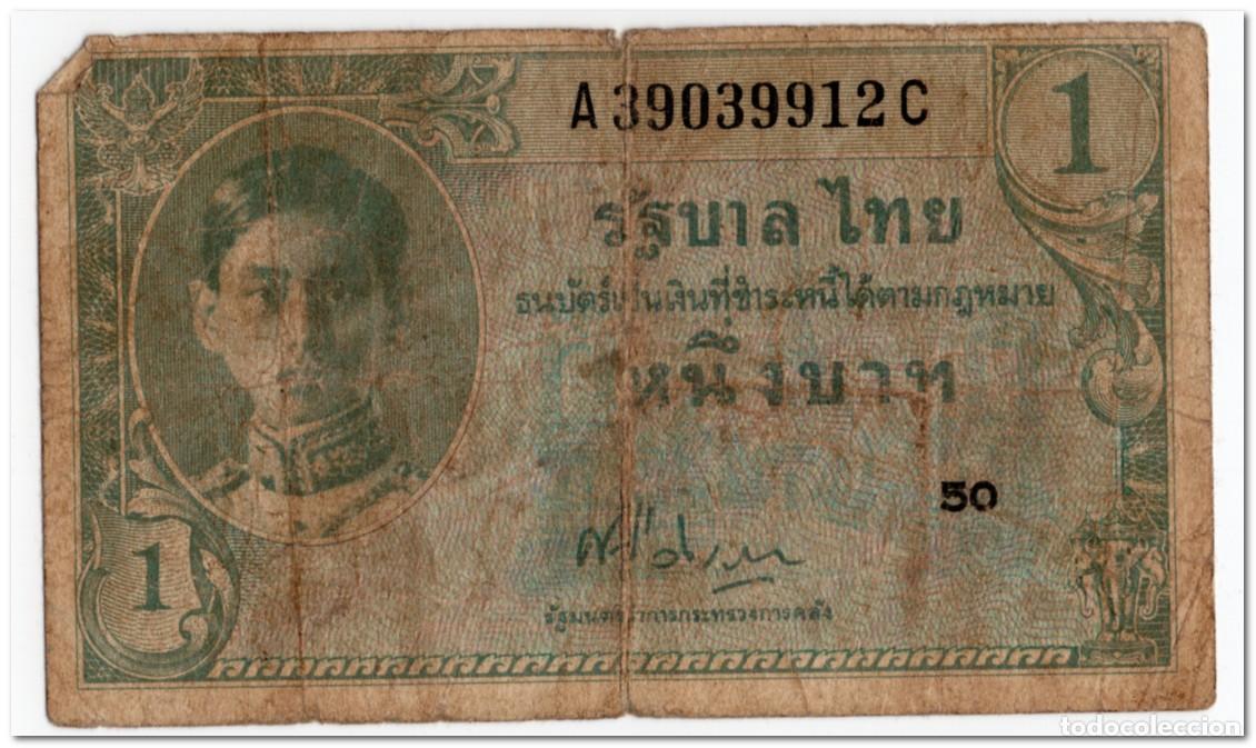 Billetes extranjeros: THAILAND,1 BAHT,1946,P.63,CIRCULATED