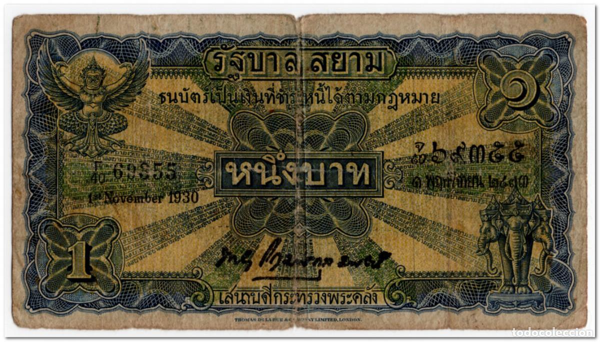 Billetes extranjeros: THAILAND,1 BAHT,1930,P.16b,FINE