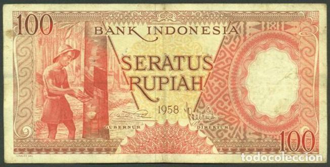 Billetes extranjeros: INDONESIA. 100 rupiah 1958. Pick 59. REPOSICION - prefijo X.