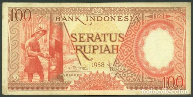Billetes extranjeros: INDONESIA. 100 rupiah 1958. Pick 59.