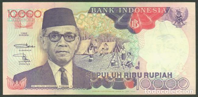 Billets internationaux: INDONESIA. 10000 rupiah 1992/1995. Pick 131 d. Templo Borobudur.