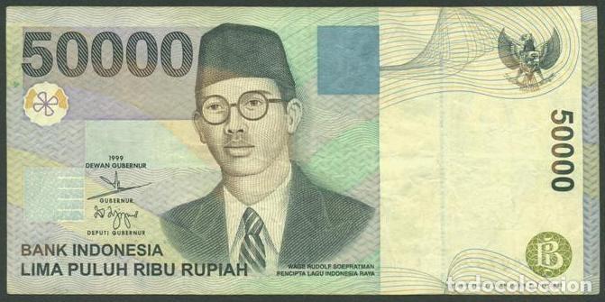 Billets internationaux: INDONESIA. 50000 rupiah 1999/2000. Pick 139 b.