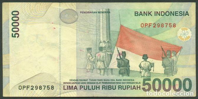 Billetes extranjeros: INDONESIA. 50000 rupiah 1999/2003. Pick 139 e. - Foto 2