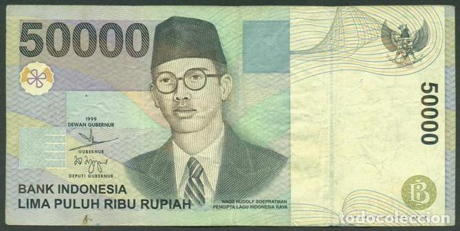 Billets internationaux: INDONESIA. 50000 rupiah 1999/2000. Pick 139 b.