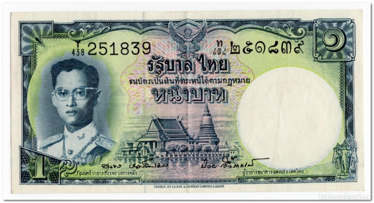 Billetes extranjeros: THAILAND,1 BAHT,1955,P.74d,aXF