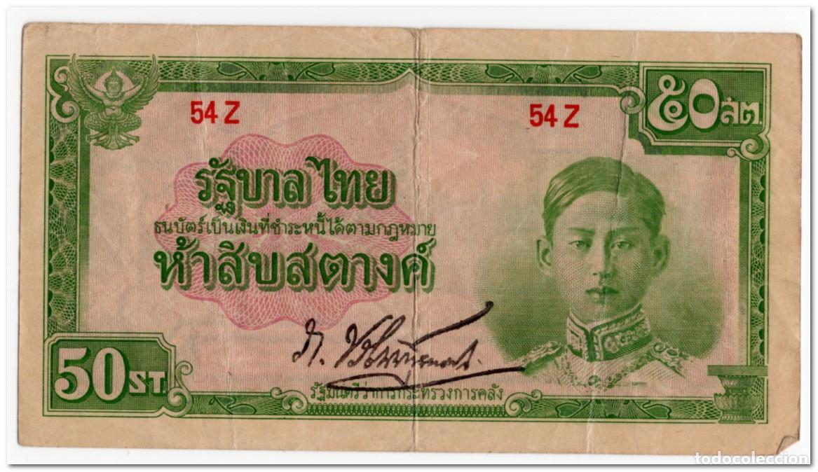 Billetes extranjeros: THAILAND,50 SATANG,1942,P.43,VF