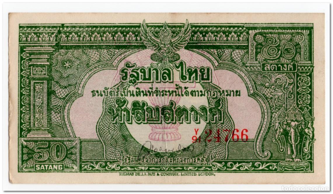 Billetes extranjeros: THAILAND,50 SATANG,1948,P.68,XF