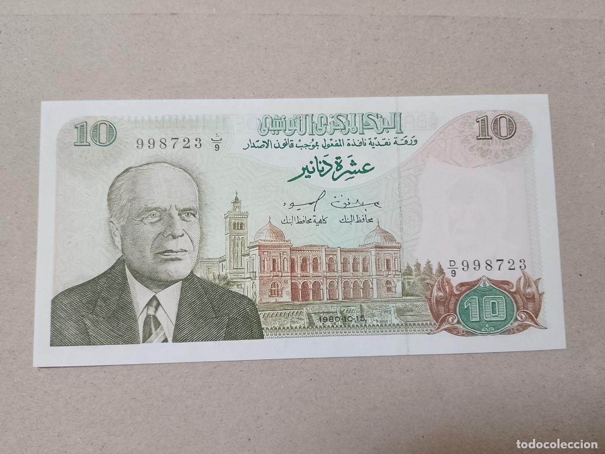Billetes extranjeros: BILLETE DE TUNEZ 10 DINARES, A&Ntilde;O 1980, UNC
