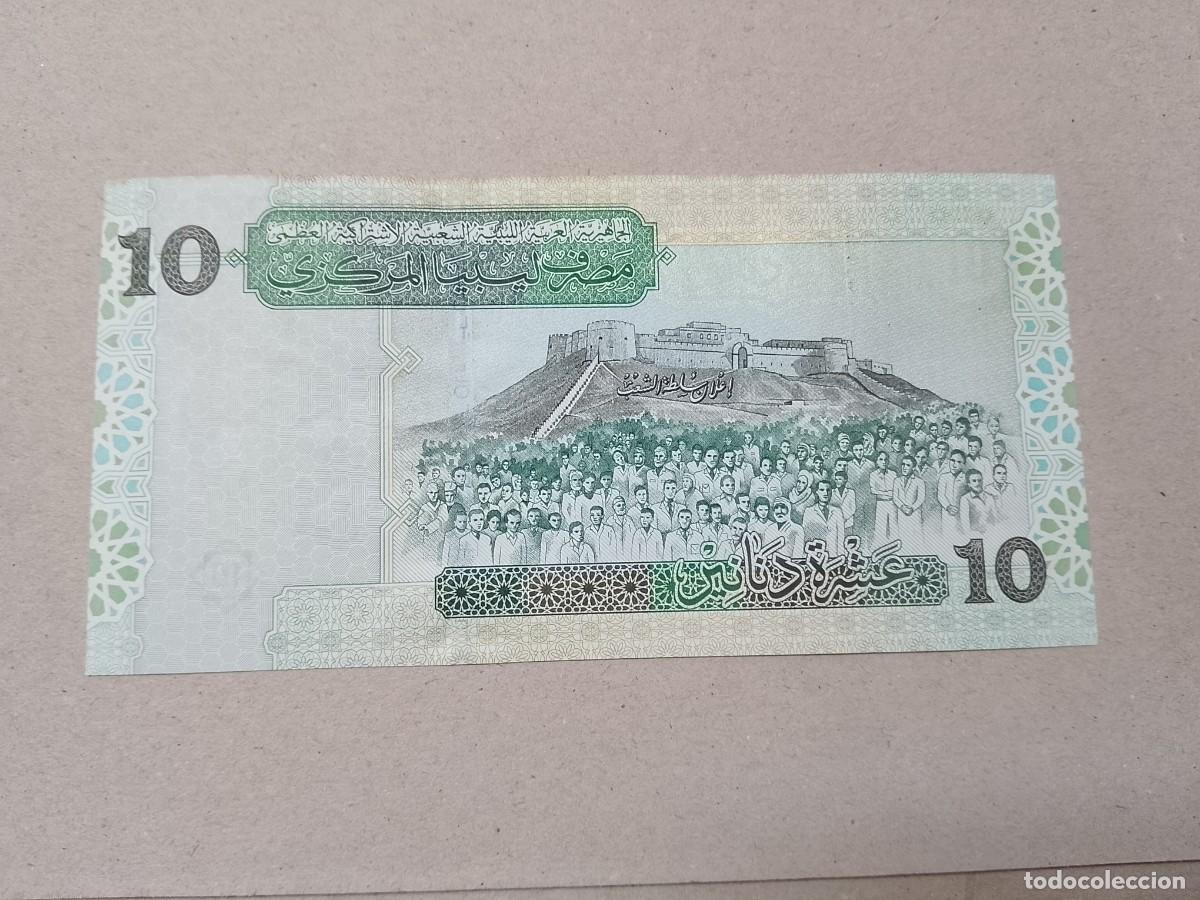 Billetes extranjeros: Billete Libia, 10 Dinar, a&ntilde;o 2004, UNC