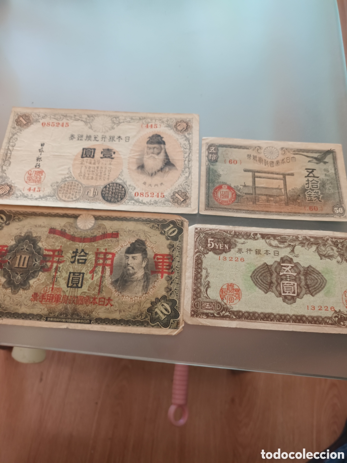 Billetes extranjeros: LOTE DE 4 BILLETES ANTIGUOS JAPONESES A&Ntilde;OS 40