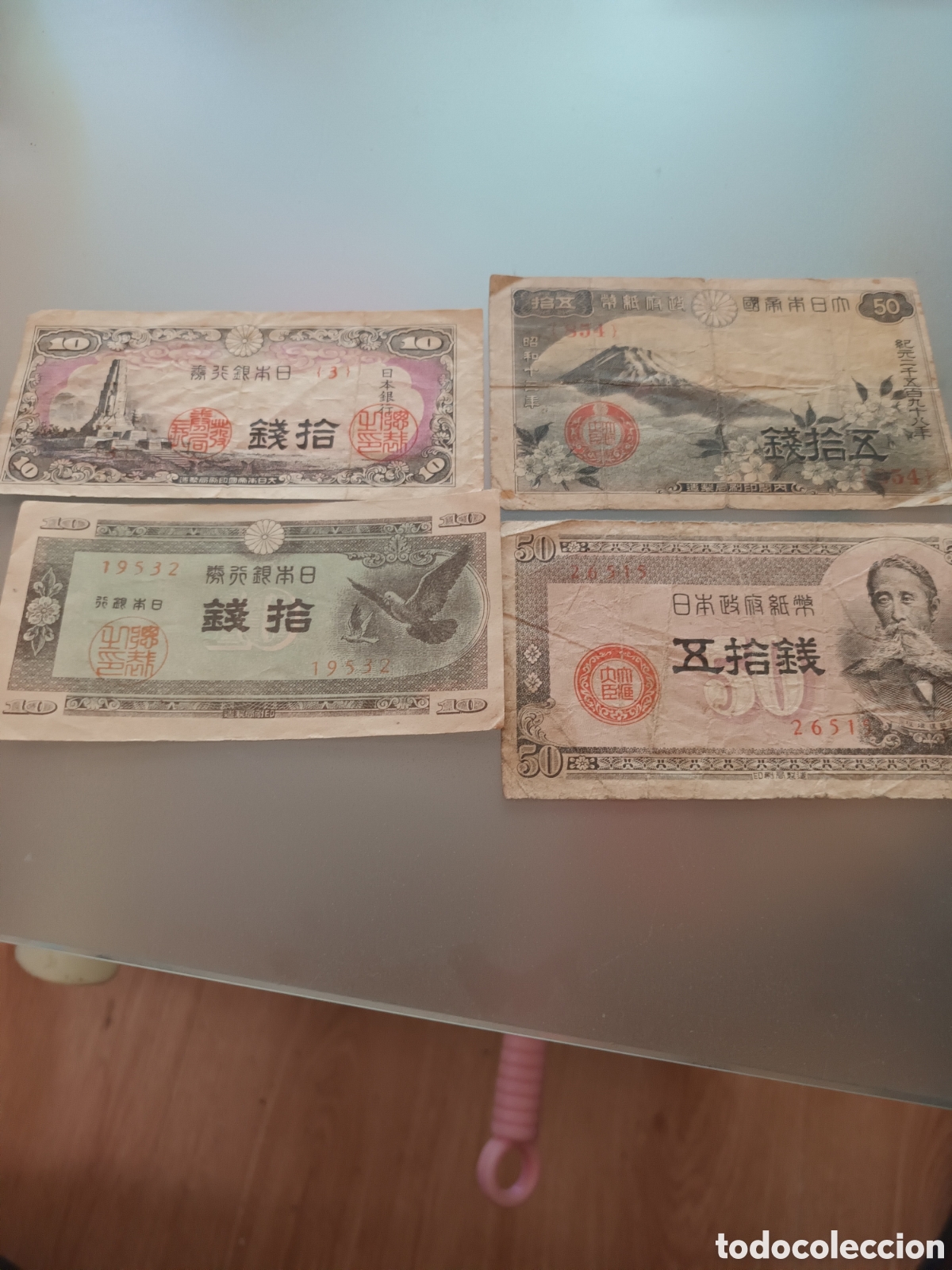 Billetes extranjeros: LOTE DE 4 BILLETES ANTIGUOS JAPONESES