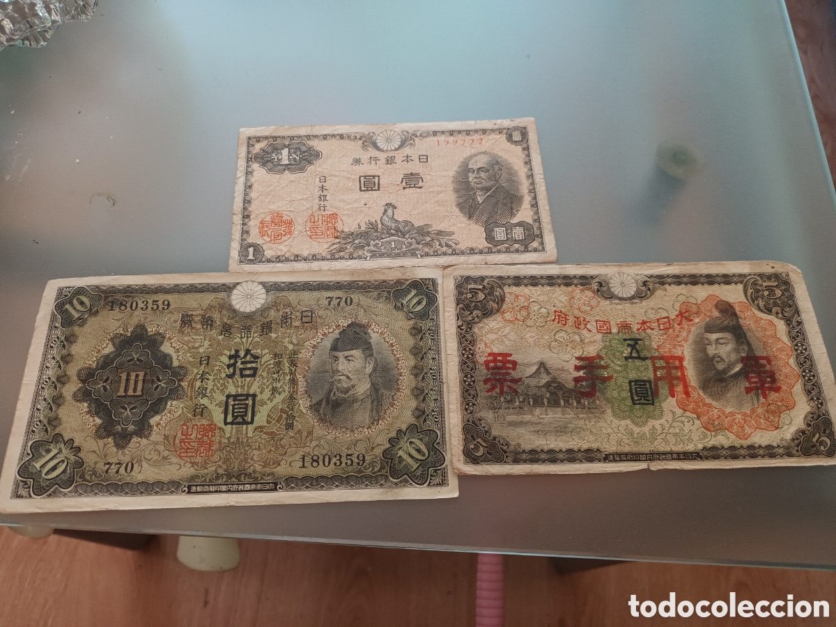 Billetes extranjeros: LOTE DE 3 BILLETES ANTIGUOS JAPONESES