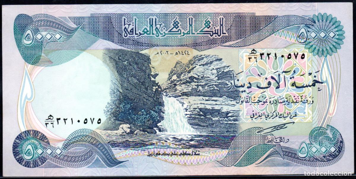 Billetes extranjeros: IRAQ - 5000 DINARS - PICK. 94 - EBC+ - Foto 1
