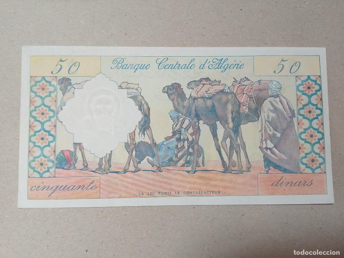 Billetes extranjeros: Billete Argelia, 50 dinars, a&ntilde;o 1964, serie A, aUNC