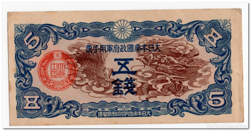 Billetes extranjeros: CHINA JAPANESE,5 SEN,1939-40,P.M9,XF-AU