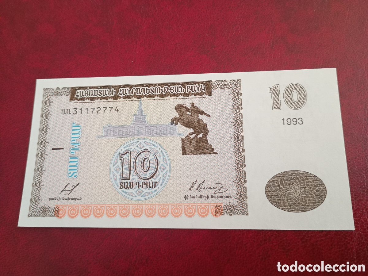 Billetes extranjeros: ARMENIA 1993 - 10 DRAM - BILLETE ORIGINAL NUEVO