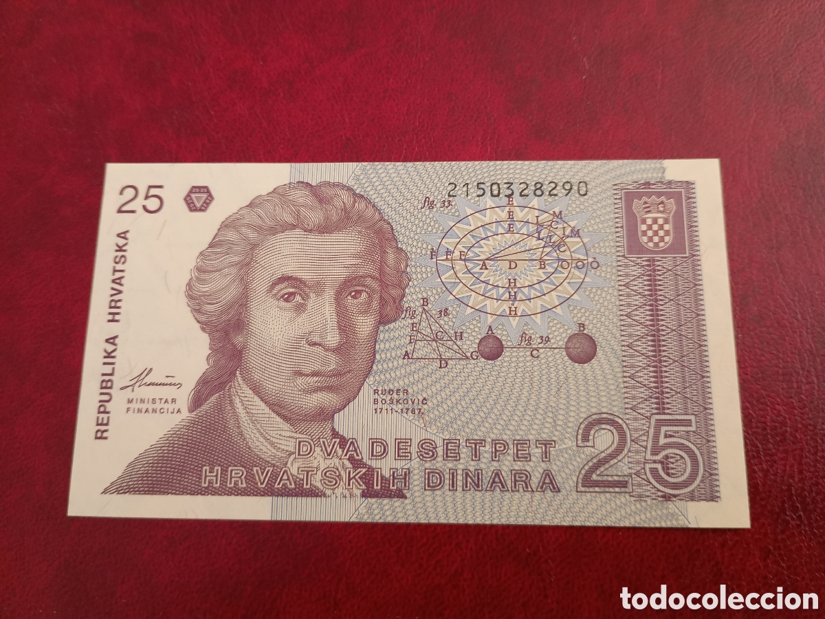 Billetes extranjeros: CROACIA 1991 - 25 DINARA - BILLETE ORIGINAL NUEVO
