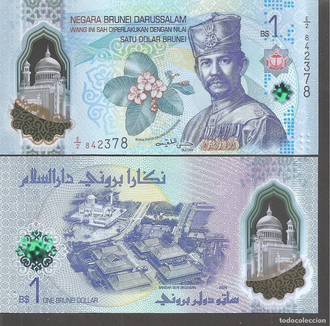 Billetes extranjeros: Billete BRUNEI 1 Dolar 2024 (2026) SC. Polimero. Dollar