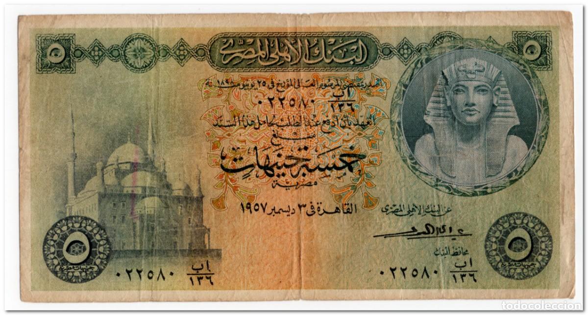Billetes extranjeros: EGYPT,5 POUNDS,1958,P.31c,F-VF