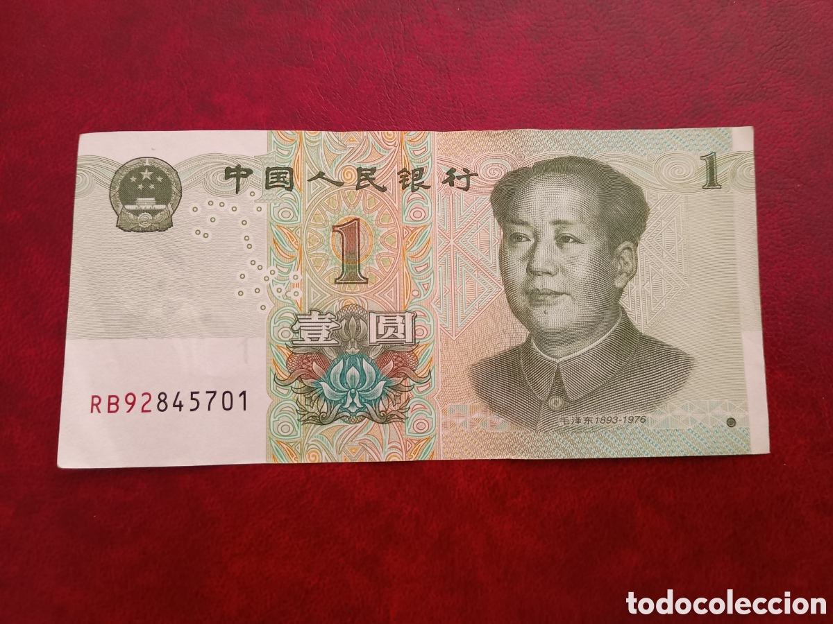 Billetes extranjeros: CHINA 2019 - 1 YUAN - MAO TSE-TUNG - BILLETE ORIGINAL
