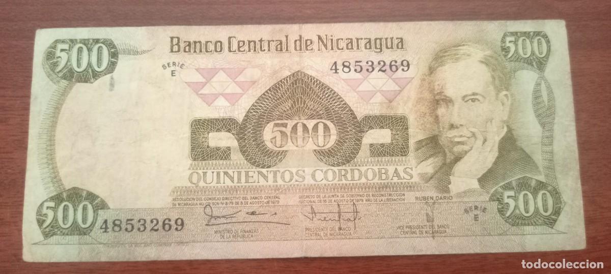 Billetes extranjeros: NICARAGUA 500 CORDOBAS 1979 P138 F #107