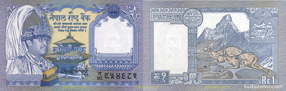 Billetes extranjeros: 1058 NEPAL 1974 1 RUPEE NEPAL 1974