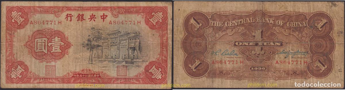 Billetes extranjeros: 1306 CHINA 1936 CHINESE 1936 CENTRAL BANK OF CHINA 1 YUAN