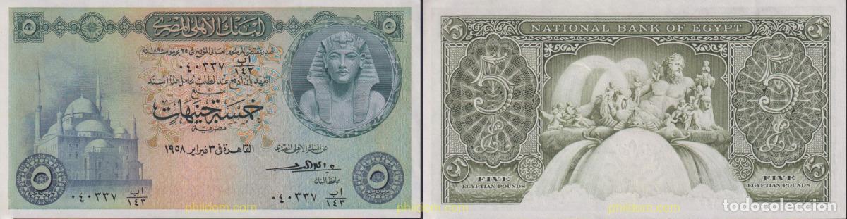 Billetes extranjeros: 1684 EGIPTO 1952 EGYPT 5 POUND 1952-60 PICK31 UNC