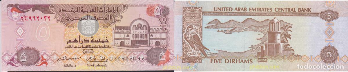 Billetes extranjeros: 1816 EMIRATOS ARABES UNIDOS 1993 UNITED ARAB EMIRATES 5 DIRHAM 1993