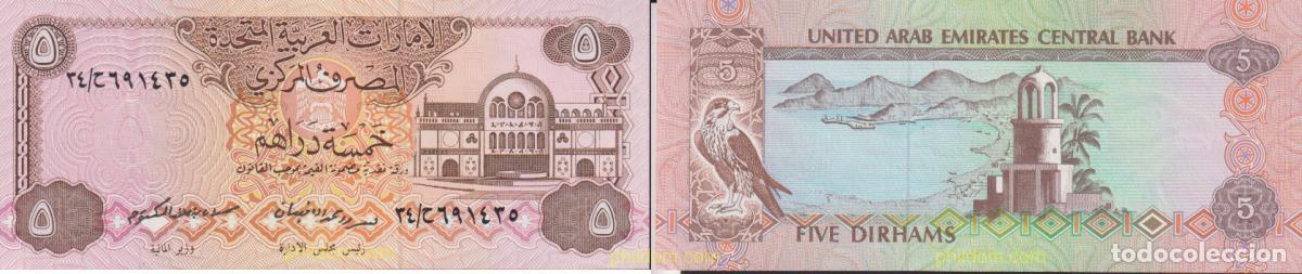Billetes extranjeros: 1813 EMIRATOS ARABES UNIDOS 1982 UNITED ARAB EMIRATES 5 DIRHAM 1982