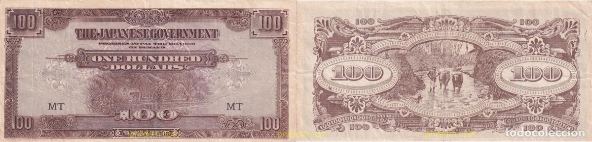 Billetes extranjeros: 2124 MALASIA 1944 MALAYA MALAYSIA 100 DOLLARS 1944 JAPANESE GOVERNMENT