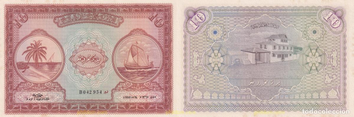 Billetes extranjeros: 2164 MALDIVAS 1947 10 RUPEES MALDIVAS 1947