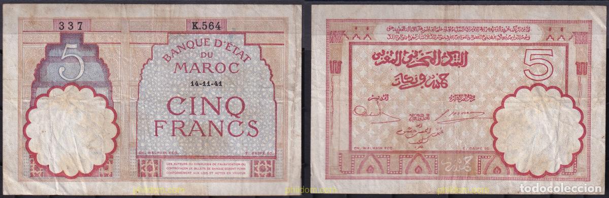 Billetes extranjeros: 2206 MARRUECOS 1941 MAROC 5 FRANCS MAROC 1941