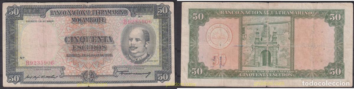 Billetes extranjeros: 2494 MOZAMBIQUE 1958 MOZAMBIQUE 50 ESCUDOS 1958