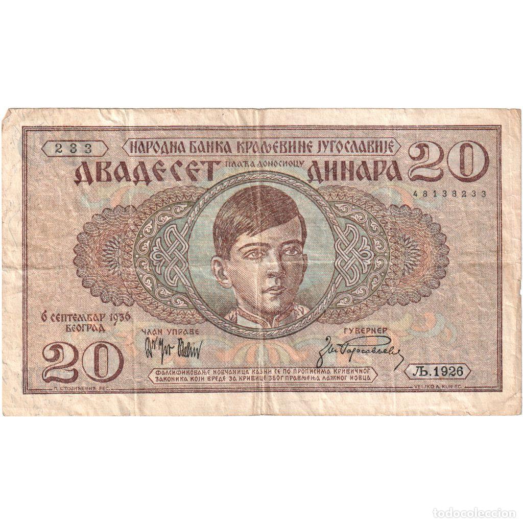 Billetes extranjeros: [#1515181] Yugoslavia, 20 Dinara, 1936-09-06, BC