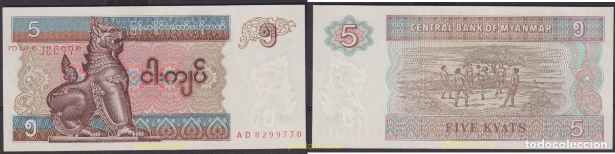 Billetes extranjeros: 2513 MYANMAR. Burma 1996 MYANMAR 5 KYATS 1996