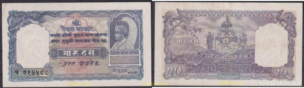 Billetes extranjeros: 2541 NEPAL 1951 NEPAL 10 RUPEES 1951