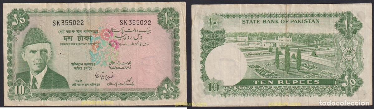 Billetes extranjeros: 2690 PAKISTAN 1972 PAKISTAN 10 RUPEES 1972 - 1975