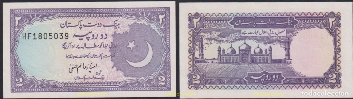 Billetes extranjeros: 2699 PAKISTAN 1986 PAKISTAN 2 RUPEES 1986