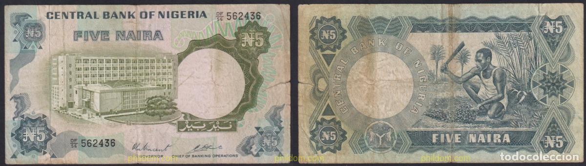 Billetes extranjeros: 2758 NIGERIA 2020 NIGERIA 5 NAIRA 1973-78